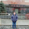 Сергей 40 Лет Знакомства Ульяновск