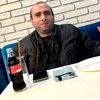   Aram