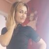  Otwock,  Nika, 30