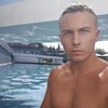   Konstantin