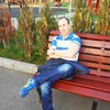   Nicolae