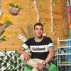   Eslam