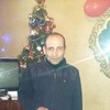   Arama
