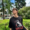   Sergey