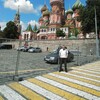  ,  Volo vlad, 44