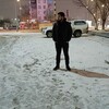   Xeyal