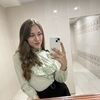  ,  Yuliana, 29
