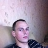   tuz