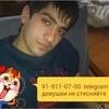   ravshan