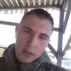  Andreev