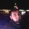   Radu