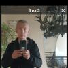  Roissy-en-Brie,  , 53