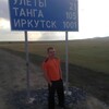   Denis