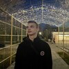  ,  Vadim, 18