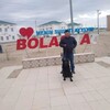   Adai