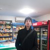   Valera