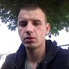  ,  Dima, 29