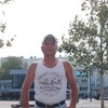   Petru