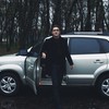   Dima