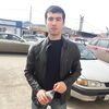   Atxam