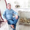  ,  Levan, 43