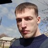   Dima
