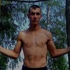   Yevhen