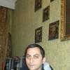   Arsen