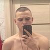  ,  Artem, 21
