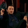   Temur