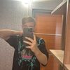   Dima