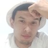   Nur