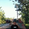   andriu