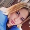   Alina