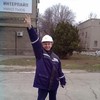   Dima