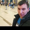   Andrei