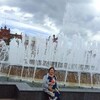   Irina