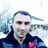   Arman