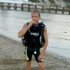   Andrei