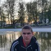   pavel