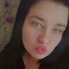  ,  Anastasia, 20