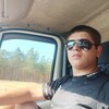   ,  Ivan, 20