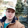   Andrei
