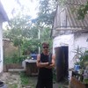   goren