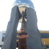   Artem