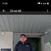  ,  , 44