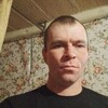   Andrei