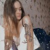   Alina