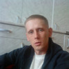   Dima