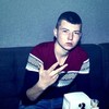   Denis